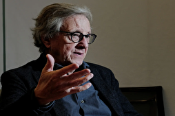 La religion comme instrument du pouvoir politique