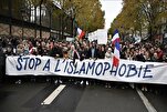 Hausse alarmante de 75 % des actes islamophobes en 2025 en France
