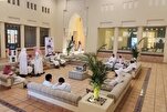 Lancement en Arabie saoudite de la plateforme coranique « Misbah » pour non-arabophones