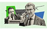 Espagne : surveillance accrue des discours haineux visant les musulmans