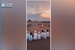 Masu Karatu a filin Allah a cikin nahiyar Afirka