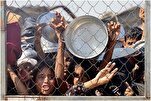 Fatan Gaza yana a kan al'ummar musulmi