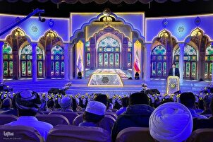 Musabaqoh Alquran Nasional Kurdistan ke-48 Dimulai