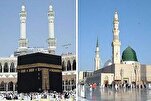 Lebih dari 66 Juta Orang Menziarahi Haramain al-Syarifain selama Bulan Jumadil Awal