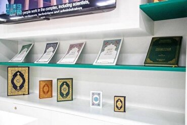 Pameran Alquran dalam Berbagai Bahasa di Pameran Buku Moskow