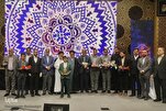 Iran: premiati vincitori del primo concorso nazionale del Corano 