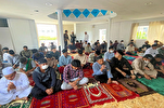 Masjid baharu Jepun; Naungan kepada minoriti Islam