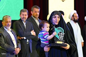 Festival Al-Quran dan Etirah Kebangsaan ke-39 untuk Pelajar berakhir di Isfahan