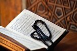 Penganjuran Musabaqah Al-Quran Mesir dengan Penyertaan Peserta dari 72 Negara