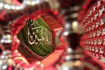 Amalan Malam dan Siang Hari Tasua dan Asyura Husaini