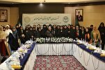 Kenyataan Penutup Mesyuarat Permuafakatan Wanita Muslimah dalam Persidangan Perpaduan