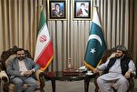 Pinuri ng Sugo na Iraniano ang Pagsisikap ng Pakistan na Ilunsad ang Unang Pandaigdigang Paligsahan sa...