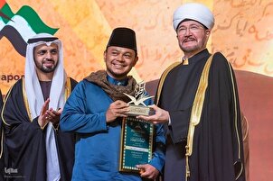 Larawan-Pelikula


Mga Larawan: Seremonya ng Pagtatapos ng 2025 Moscow Pandaigdigang Paligsahan sa Pagbasa ng Quran