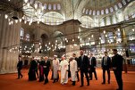 Ginawa ng Papa ang Kanyang Unang Pagbisita sa Isang Muslim na Pook-Sambahan sa Asul na Moske ng Istanbul