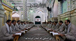 Pangkatang Pagbigkas ng Talata mula sa Surah Muhammad