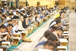 Mga Aral ng Quran na Susi sa Pagbuo ng Makatao, Nakasentro sa Diyos na Lipunan: Iskolar
