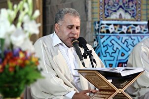 د محمد جواد پناهي په زړه پورې غږ سره د حج سورې د څو آیتونو تلاؤت(فیلم)