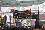 په بین‌الحرمین کې د حسیني عزادارۍ پیل + انځورونه 