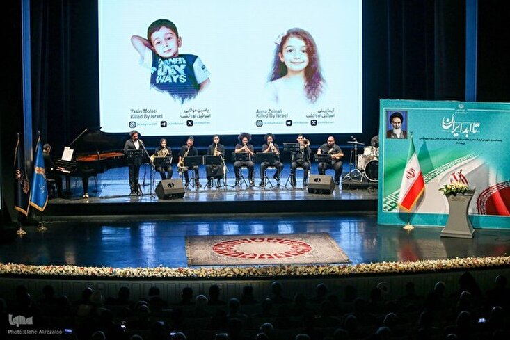 Cerimônia 'Para Sempre Irã' Homenageia Mártires da Cultura, Arte e Mídia