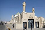 Mesquita Icônica Oficialmente Reaberta em Mosul, Iraque