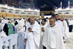 Planejamento Começou no Irã para Envio de Peregrinos ao Hajj de 2026
