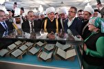 В Московской Соборной мечети заработала выставка «Калям...