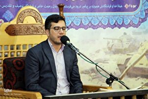 Qiraa |  Qari Alireza Rezaei akisoma aya za Qur&#039;ani za Surah Az-Zumar