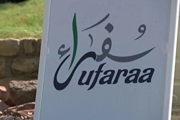 Waislamu Texas walengwa katika tukio la Chuki dhidi ya Uislamu