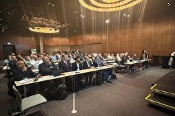 Роҳандозии портали муқобила бо Исломҳароси дар Норвегия