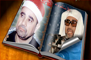 Таҳлили фаннӣ ва зебошинохтии тиловатҳои “Роғиб Мустафо Ғаллуш”