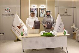 Ҳамкории Маҷмаи Қуръони Карими Шорҷа дар тармиму нигаҳдории нусхаҳои хаттии исломӣ