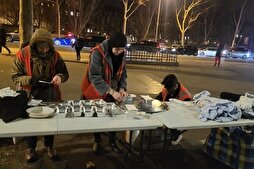 Ҳамроҳӣ бо бехонумонҳо дар қалби Париж аз ҷониби созмони хайрияи «Ҳусайн кист?»