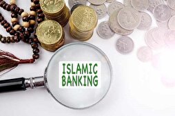 İslami Bankacılık Afrika’da önemli büyüme gösteriyor