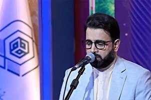 48. Dönem Ulusal Kur’an yarışması açılışında Kasım Mukaddemi’nin Kur’an tilaveti