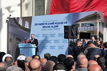 Zeynebiye Camii ve Kültür Merkezi kapılarını açıyor: Caferiler için tarihi gün
