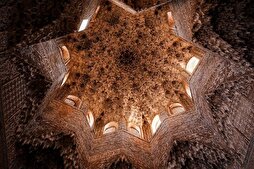 Dünya Mirası El Hamra Sarayı