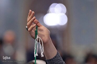 Kur’an ve hadislerde istiğfar kavramı