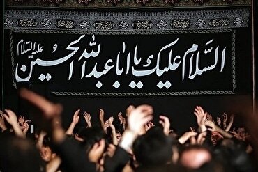 İran'da 2025 Aşura günü ne zaman?