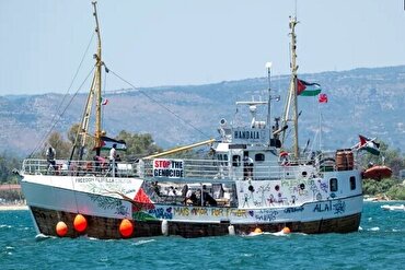 Gazze’ye umut taşıyordu! Katil İsrail'den Hanzala gemisine müdahale