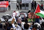 Avrupa ve ABD'de İsrail üniversitelerine yönelik boykot