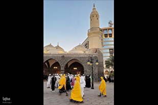 Ghamama Mescidi: Bulut ve Yağmur Camii