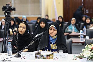 چھیالیسواں صوبائی قرآن مقابلہ، صوبہ تہران